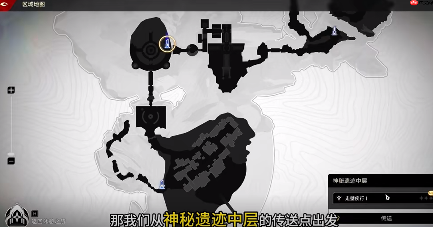 二重螺旋神秘遗迹终极探索指南！从入门到精通全解析