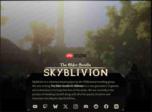 《上古卷轴6》预告公布7周年 官方仍未透漏最新进展