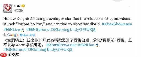《空洞骑士:丝之歌》:不会绑定Xbox掌机 圣诞前发售