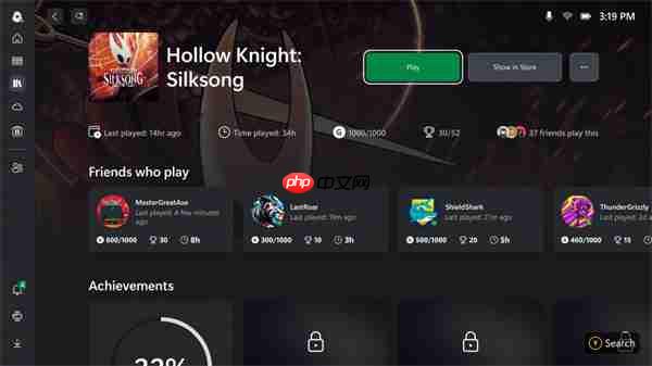 《空洞骑士:丝之歌》:不会绑定Xbox掌机 圣诞前发售