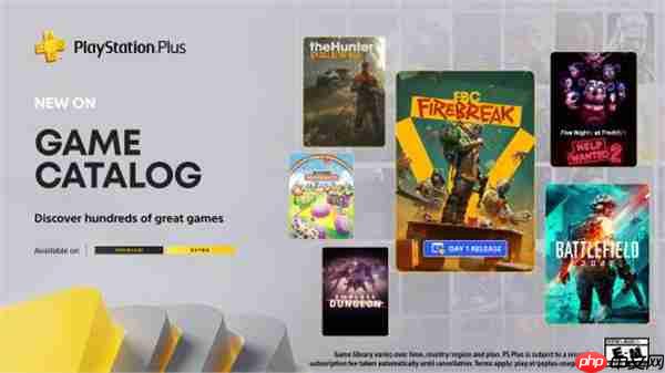 PS Plus 6月份二三档游戏阵容公布：《战地2042》等