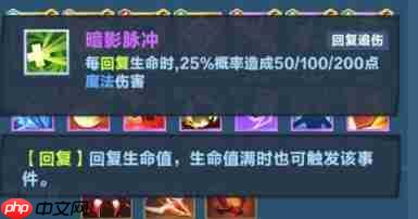 口袋斗蛐蛐天鹰法师连败流攻略 零基础逆袭上分技巧大全