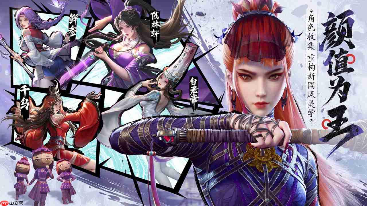 不良人破局最强角色排行榜 T0阵容构建全解析