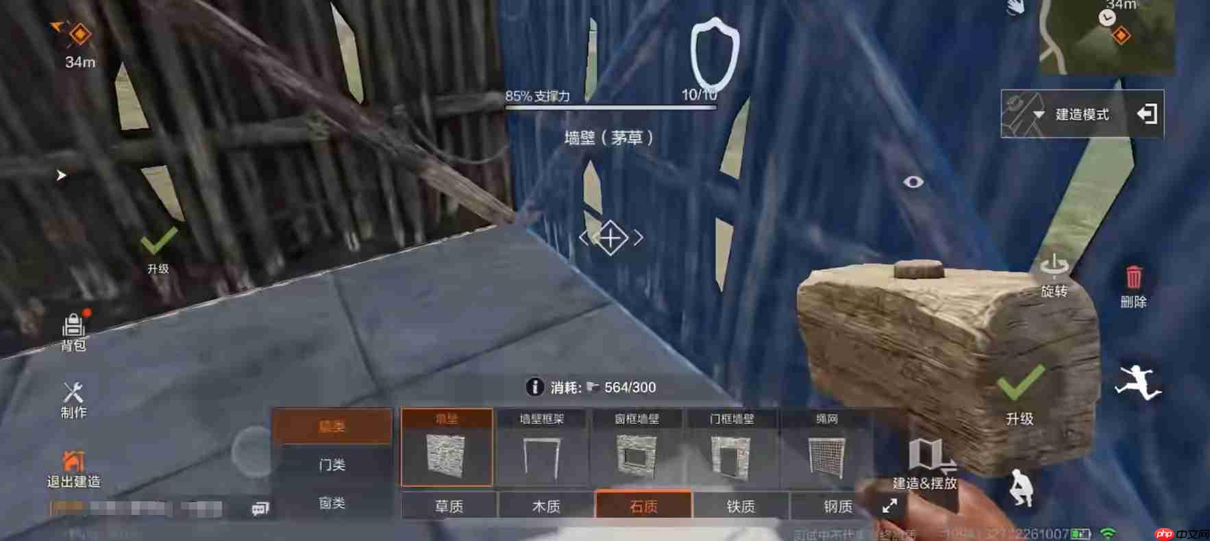 失控进化独狼制霸指南:单人掠夺流核心战术