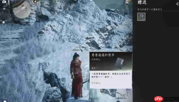 燕云十六声凉州五大隐藏彩蛋全解锁:从醉酒幻象到月宫奇遇