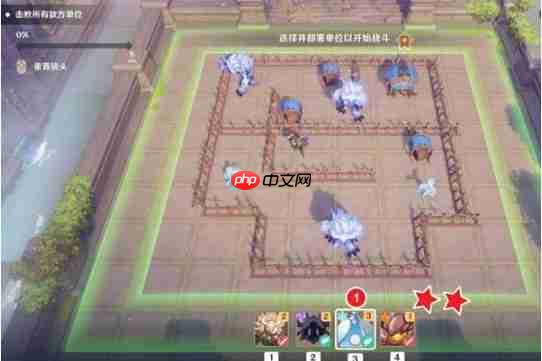 原神雨阵奔流之述演第九关通关攻略 压制机关破解技巧