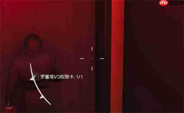 七日世界隐藏关卡全挖掘:四大神秘区域宝藏位置详解!