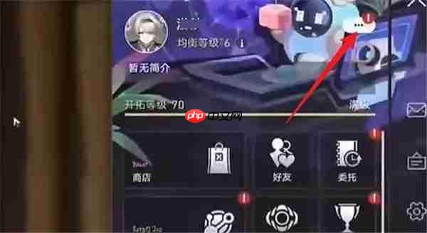 崩坏星穹铁道3.3版本星琼速领妙手：300星琼兑换码合集