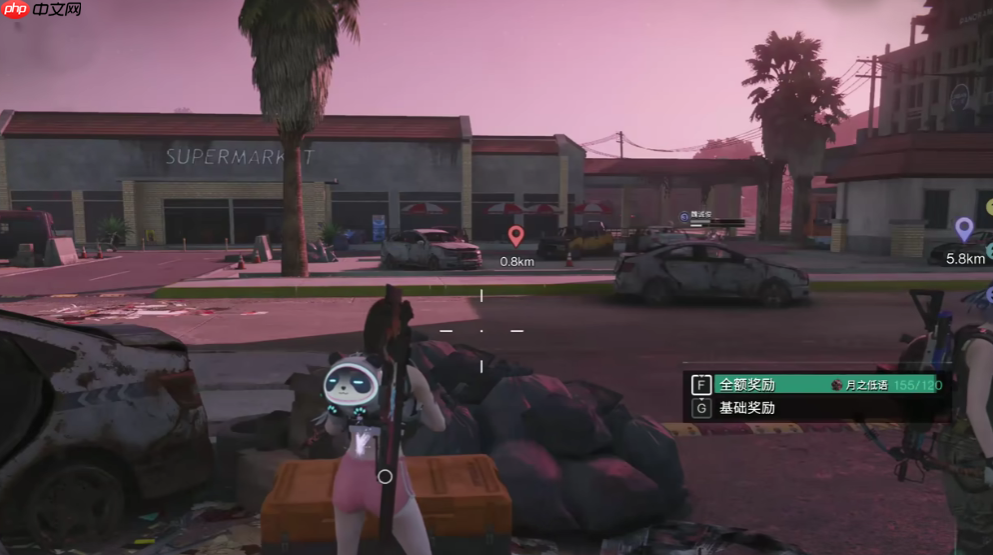 七日世界异味软糖食谱终极攻略:隐藏获取路线与高阶玩法全解析