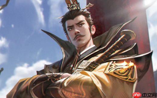 三国谋定天下汉祚黄天袁术最强阵容解析:铁三角制霸战场!