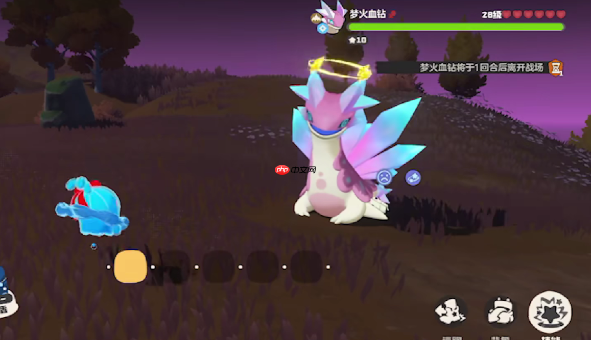 洛克王国世界血钻终极培养指南:冰甲反伤流核心坦克