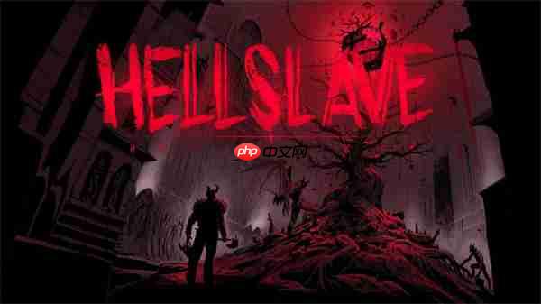 Steam喜加一：地牢探险《地狱仆从》限时免费领取