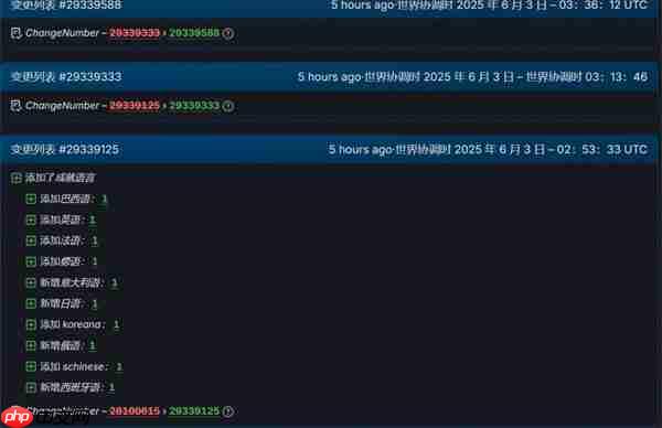 《空洞骑士:丝之歌》页面再次更新 暗示将进入发售阶段