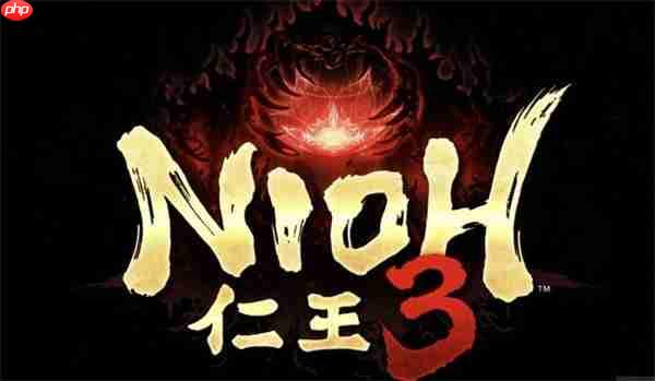 《仁王3》试玩版现已上线 正式版本将于2026年推出