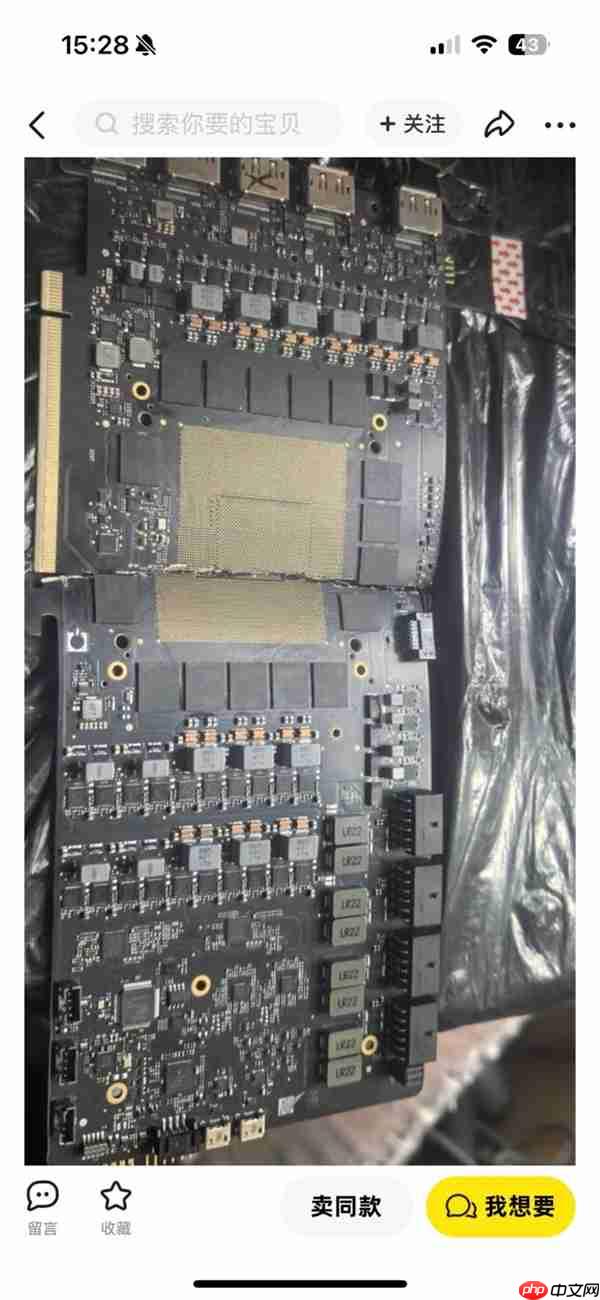 RTX 5090工程样板照片曝光！理论供电能力达2400W