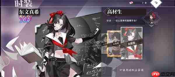 梦的第七章新手核弹开局指南:必刷神卡与逆天Combo全解析