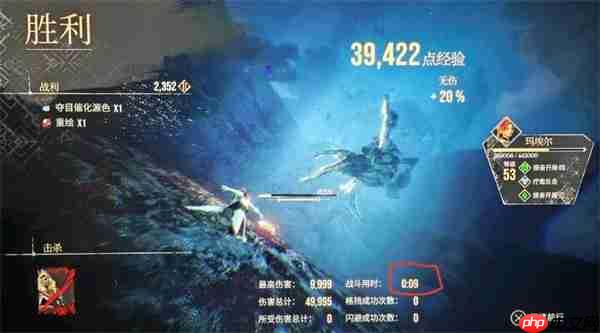 光与影33号远征队重绘与催化源色速刷攻略:独狼妹妹剑舞流详解