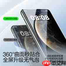 华为mate70pro发布会什么时候举行_华为mate70pro发布会日期是哪天