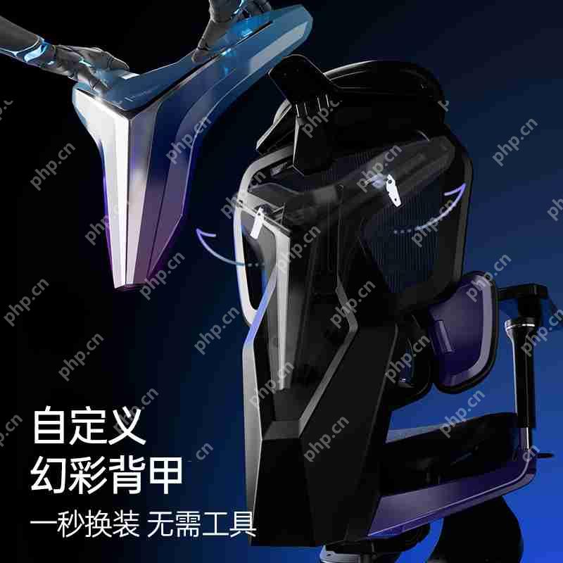 五大核心科技，傲风G7重新定义“专业电竞椅”标准！