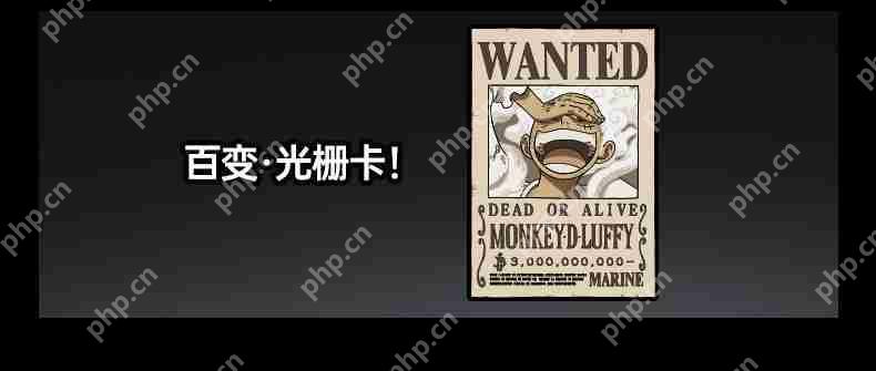 ONE PIECE航海王正式登陆!坐上AutoFull傲风路飞定制款电竞椅,一起冒险吧!