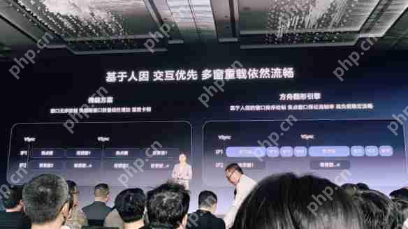 华为鸿蒙电脑操作系统界面首次亮相!鸿蒙时代来了!