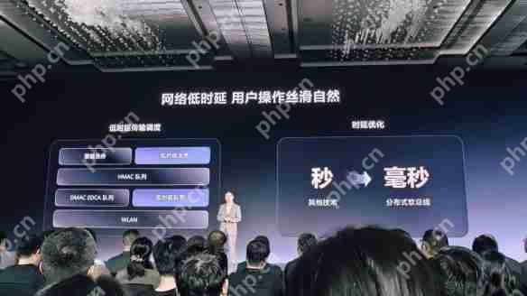 华为鸿蒙电脑操作系统界面首次亮相!鸿蒙时代来了!