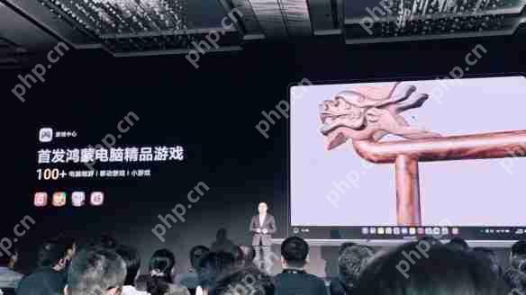 搭载其他操作系统的电脑无法下载安装鸿蒙电脑系统！