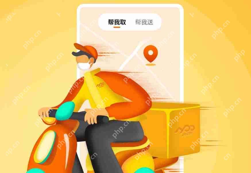 同城跑腿APP开发:技术选型与市场定位的深度探索