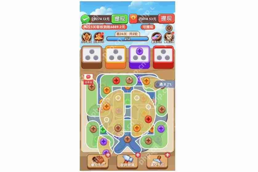 开发玩游戏赚钱APP:资金投入与成功案例解析