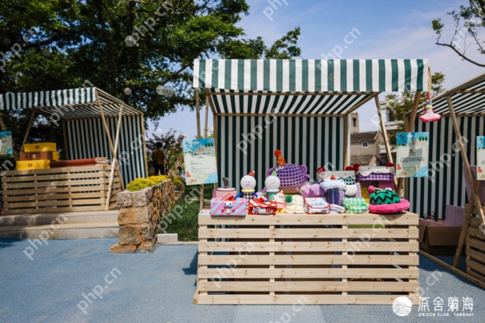 玉环市“海屿岛”生活季暨鸡山理想村“想开计划”活动启动！