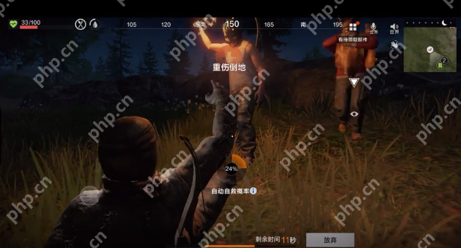 失控进化生存真相揭秘：人类与自然的终极博弈