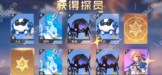 三千幻世涂山红红终极获取指南:玄学抽卡+隐藏碎片任务全解析