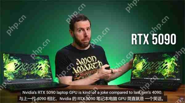 RTX 5090移动版性能测试:4K模式对比4090仅提升3%