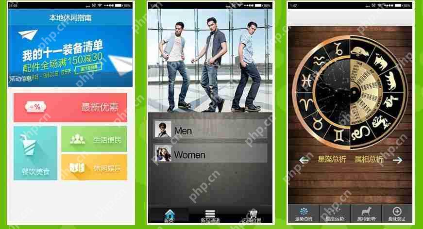 怎么实现App应用开发的云端协作