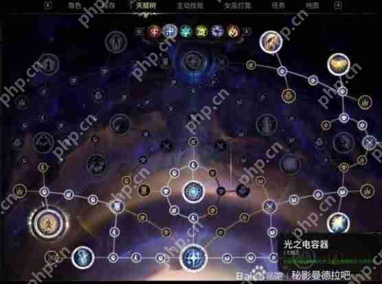 秘影曼德拉无限电击恢复流新手攻略 高频输出永动机玩法解析