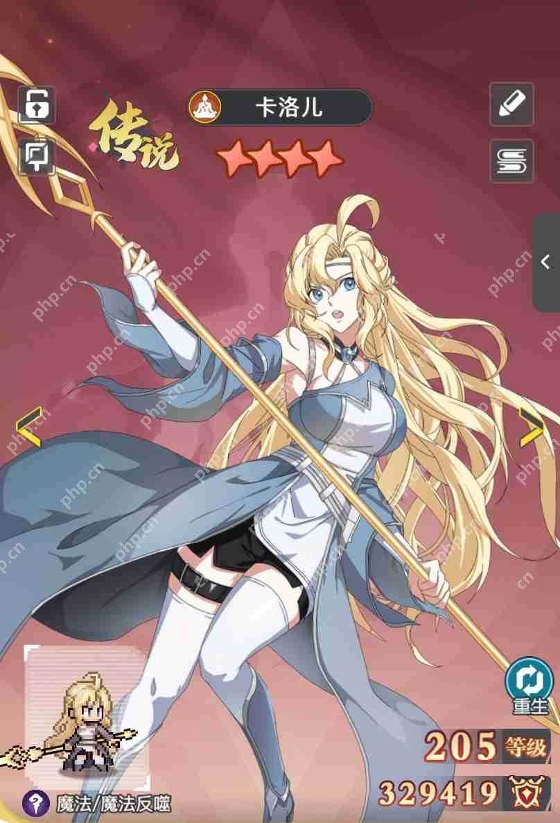 三千幻世平民微氪主C角色全攻略 零氪玩家逆袭必备指南