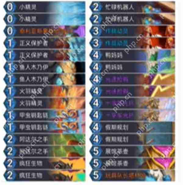 炉石传说茶壶骑士卡组：57% 胜率的中速上分神器