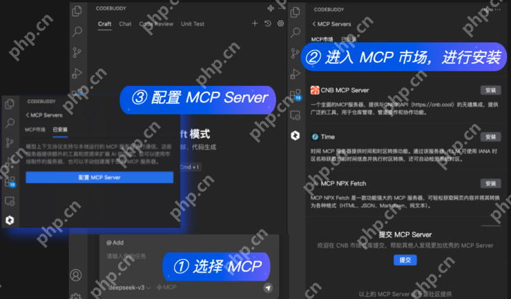 一句话开发好应用,腾讯云代码助手CodeBuddy 全新升级