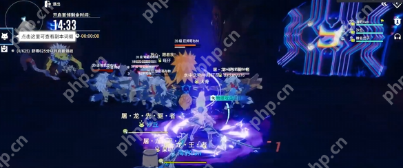 　　游戏用动漫式热血包裹温暖社交内核，既保留了MMO的共斗深度，又以特有的无厘头幽默消解传统社交压力。无论是想酣畅淋漓战斗，还是与挚友共度日常的小美好，接下来就由小编给大家带来了详细的《星痕共鸣》哥布