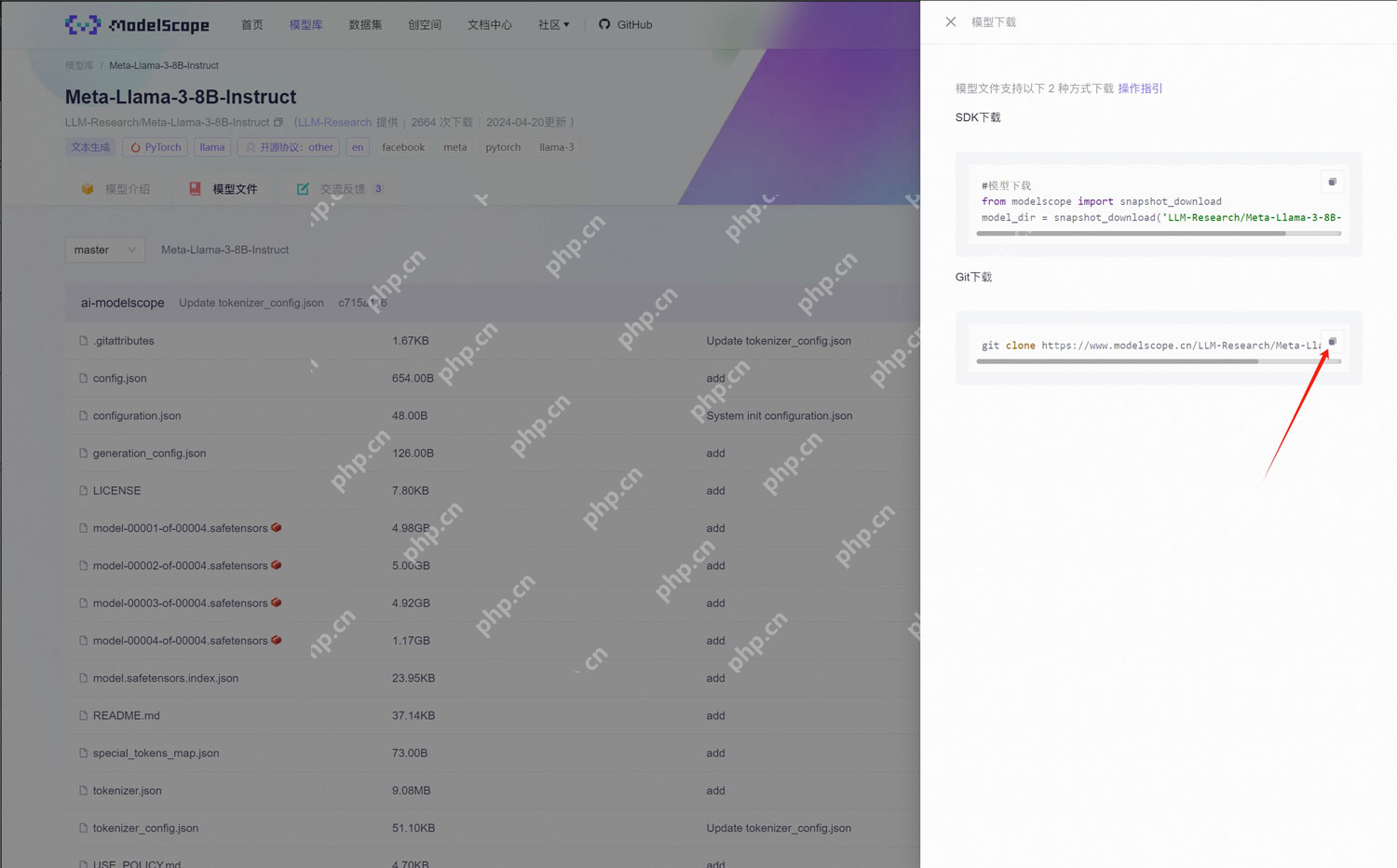 解锁AI Agent潜能：LLaMA3-1-8B-Instruct WebDemo部署实战（20/30）