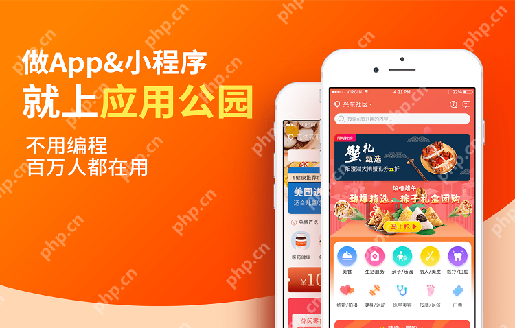 现在开发一个AR试妆APP怎么样？