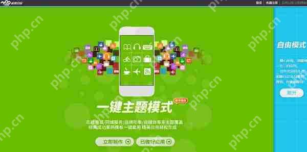 app开发公司价格:app软件定制外包多少钱?