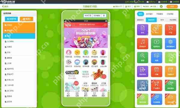杭州app开发公司哪家好？