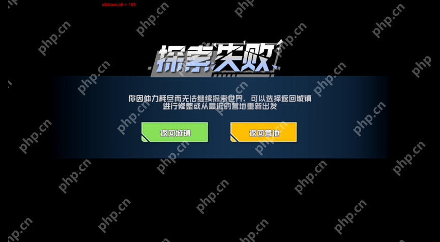 口袋新旅程幻兽捕获全攻略 精灵大师速成指南
