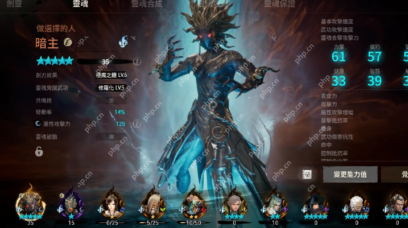 剑灵2灵魂共鸣核心玩法攻略:双血条战力翻倍秘籍大公开