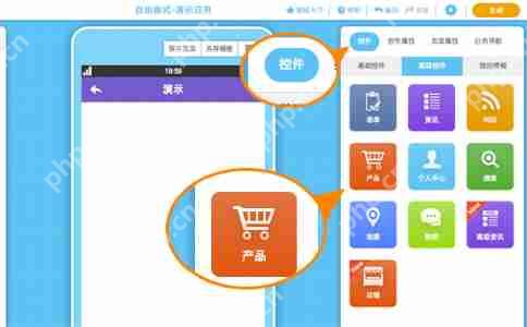 安卓开发:开发一个Android APP需要多少钱?