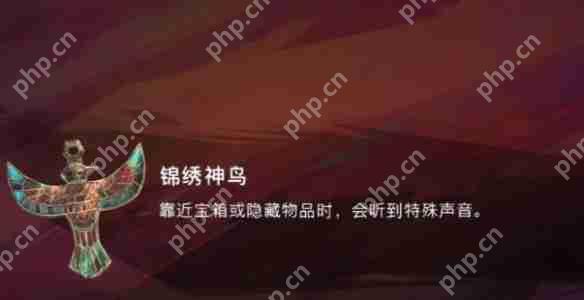 波斯王子失落的王冠全收集攻略 隐藏物品位置与获取秘籍