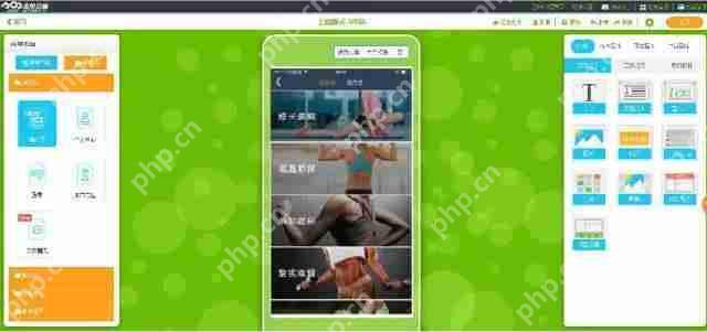 超越想象!图文生成软件助你打造独特海报