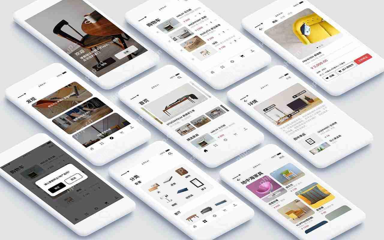 家具App开发需要多少钱?节省90%,不用技术一键生成