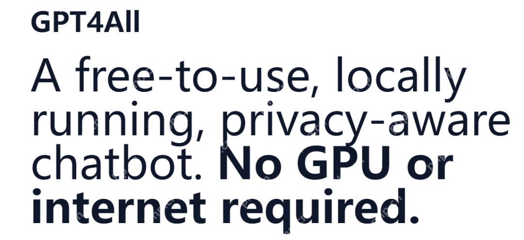 探索GPT4All:开源的本地大型语言模型生态系统